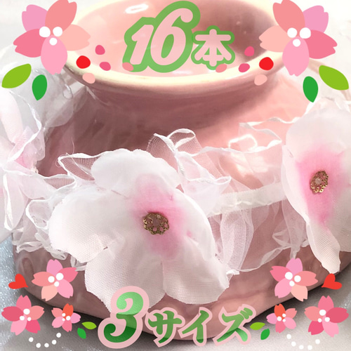 y.r.t.10.ve.50様専用ページ トリミングチョーカー トリミング