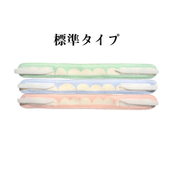 カニューレバンド (オーダーページ) カニューレホルダー ☆ カニューレバンド オーダー受付