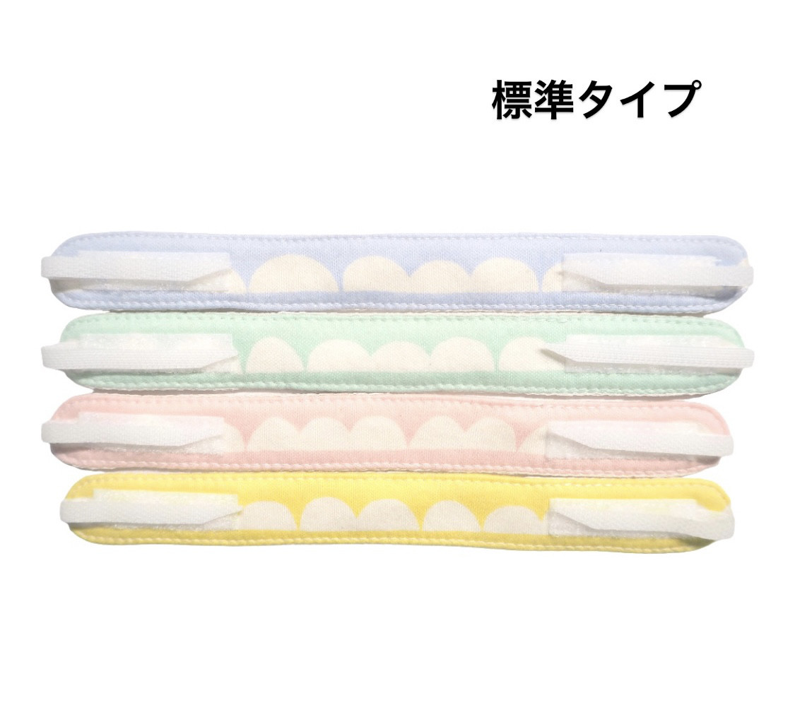 【る】シンプルカニューレバンド