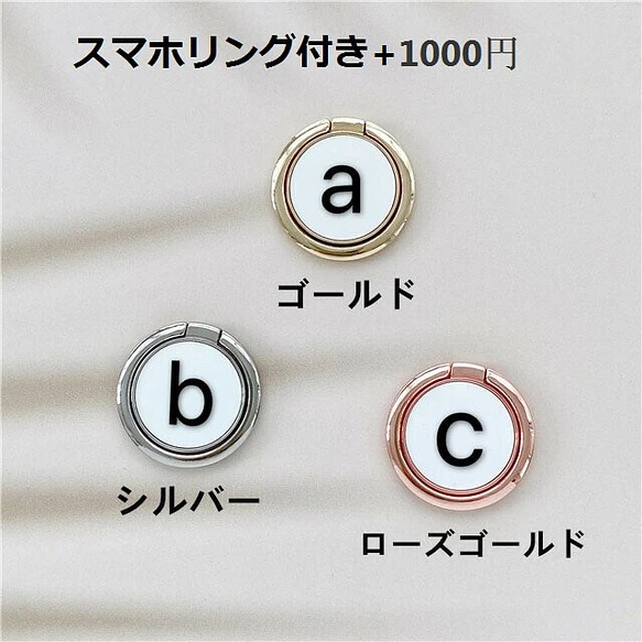 ミモザ、スイカ 、押し花ケース、iPhone 15、Xperia 10 IV、Google Pixel 7 4枚目の画像