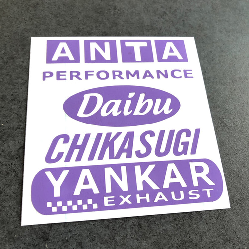 フースーヤ アクリルスタンド ステッカー 2025年最新】フースーヤ 単独の人気アイテム - メルカリ