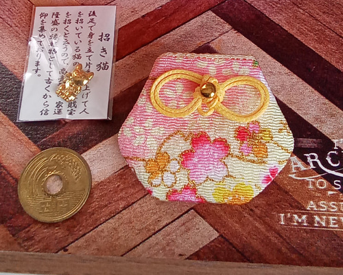 オーダー商品　7点　ハンドメイド★小さいサイズのお守り袋　　ぼかし柄ちりめん 小さいサイズのお守り袋☆ ミニ丸シリーズ 大人 ぼかし柄