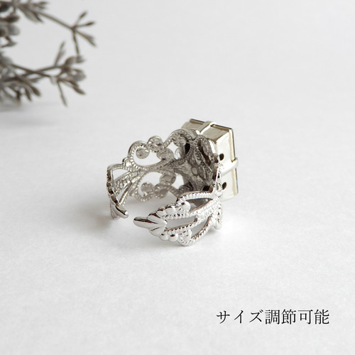 ダークブラウン｜エメラルドカット クリスタルガラス アンティーク調