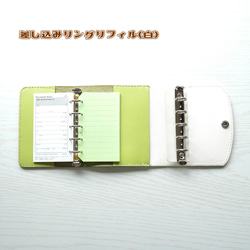 クリームソーダ×M５システム手帳カバー(マイクロ５/ミニ５穴) 17枚目の画像