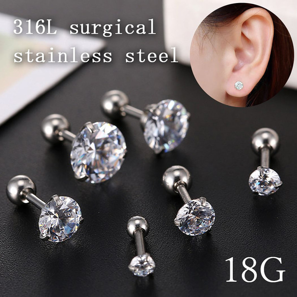 968☆1ポイント ストレートバーベル 耳たぶピアス両耳 ピアス（その他