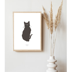 【アートポスター】北欧　ポスター　アート　写真　シンプル　モダン　ホワイト　猫　子供　かわいい　抽象　黒　英字 2枚目の画像
