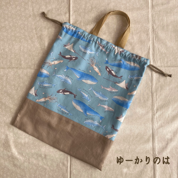 【受注生産】入園入学3点セット⭐︎海の仲間⭐︎⭐︎レッスンバッグ⭐︎体操服袋⭐︎シューズバッグ 8枚目の画像