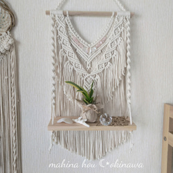 No.102 ふさふさフリンジのマクラメタペストリー No.102 ふさふさフリンジのマクラメタペストリー