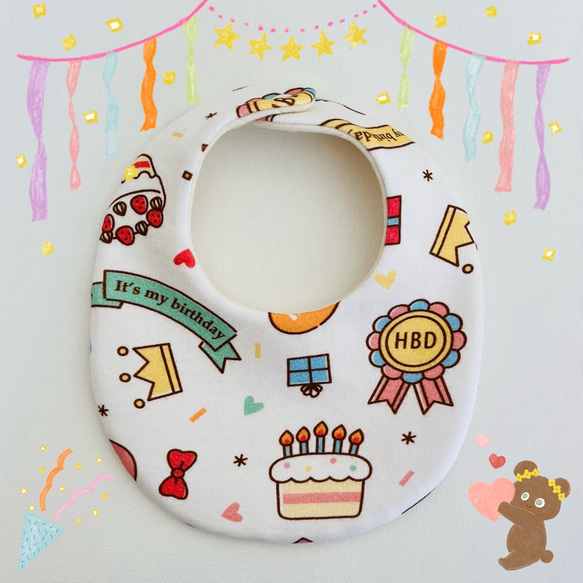 ベビー スタイ スペシャルバースデー柄 誕生日bib nunoiro birthday バースデー 1枚目の画像