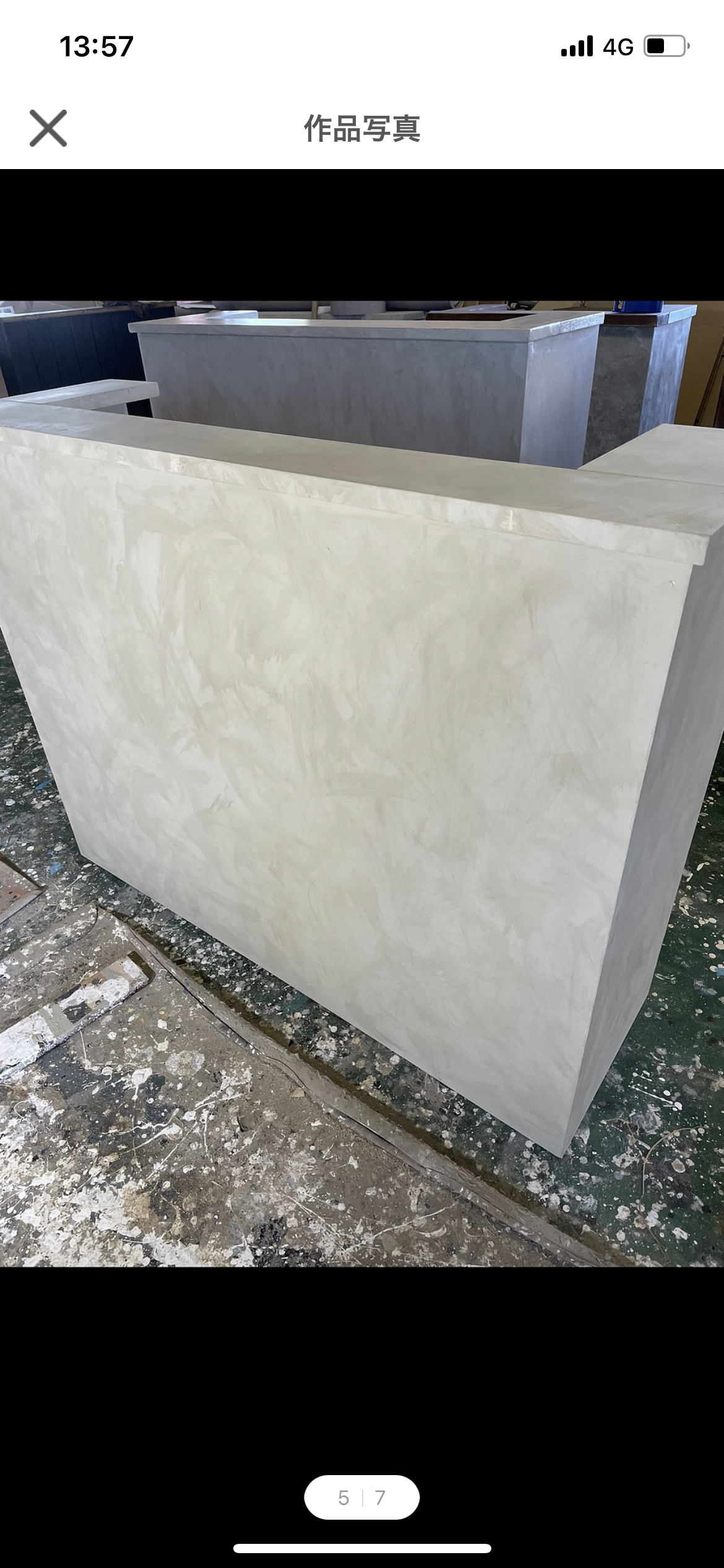 レジカウンター　受付カウンター 49,140円