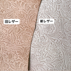 牛革のスリムな長財布　ボタニカルガーデン　ベージュ 8枚目の画像