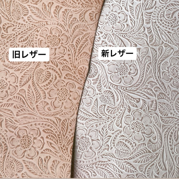 牛革のスリムな長財布　ボタニカルガーデン　ベージュ 8枚目の画像