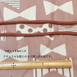  第9張的照片