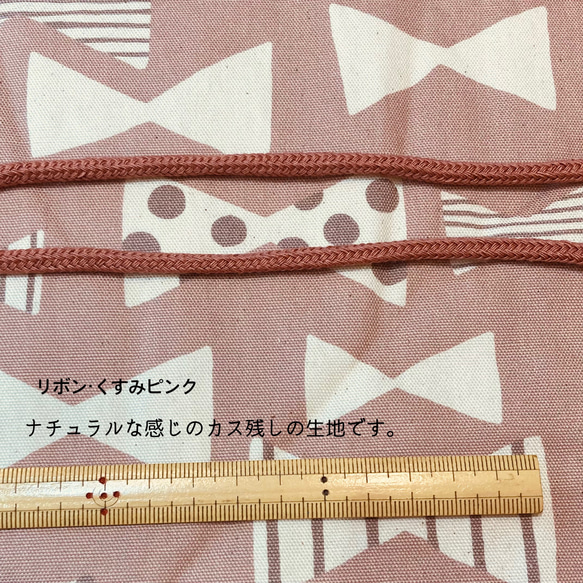  第9張的照片