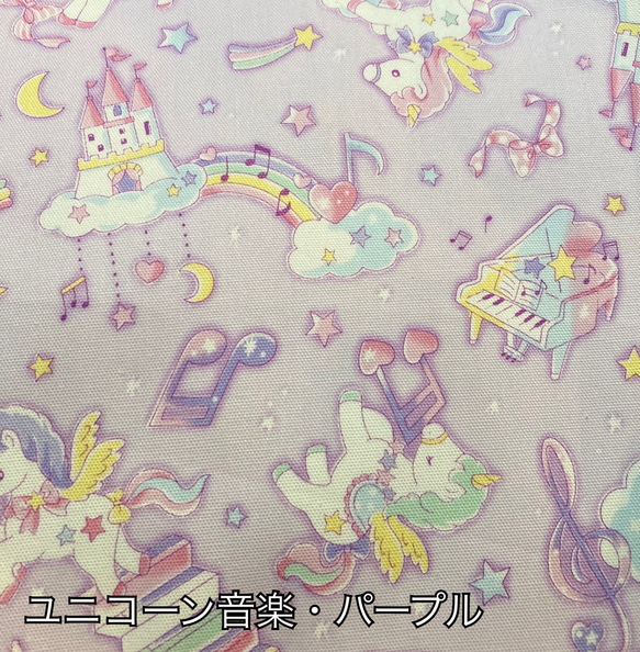  第13張的照片
