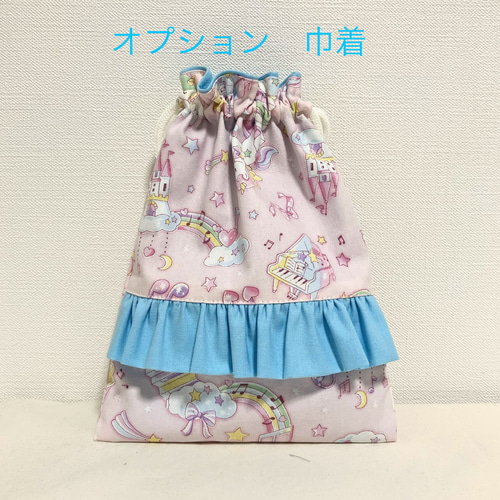 キッズエプロン♡ゆめかわユニコーン エプロン m's handmade.e 通販
