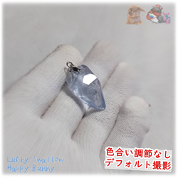  単結晶 超高透明 高品質 標本結晶加工品 宝石質 ♪ 超希少ブルーフローライト ネックレス ペンダント 5375 11枚目の画像