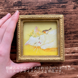 【受注制作】小さな猫の絵　『春のうたたね』　　　　/ミモザ　鳥　猫　アート　インテリア　原画 2枚目の画像