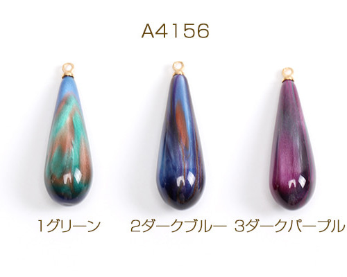 BBB ★チャーム 全５種類セット 楽天市場】クロムハーツ【CHROMEHEARTS】【保証書付】【22K