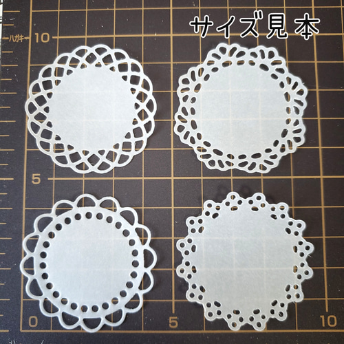 CF43】トレーシングペーパー♡ダイカット♡レースペーパー 水彩