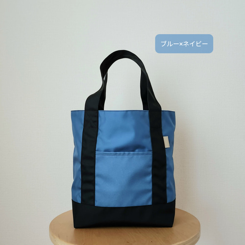 数量限定】リサイクルテキスタイルで作るベーシックトートバッグ バイ