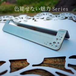 箸置き　4つ置き用　ステンレス　　～ Cutlery rest made of stainless steel～ 2枚目の画像