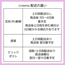 S11  ウェディング  結婚式  ドレス  貼るアクセサリー  ホワイト  ボディジュエリーシール  花  小花 7枚目の画像