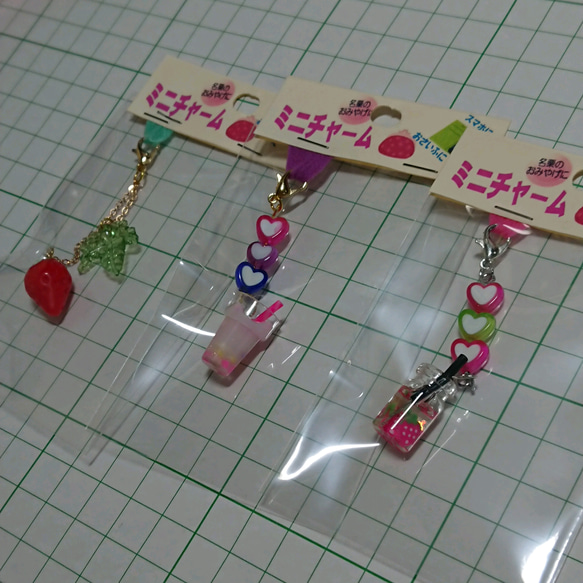 マスクチャーム 200円商品 その他アクセサリー こまり(´-ω-`) 通販 