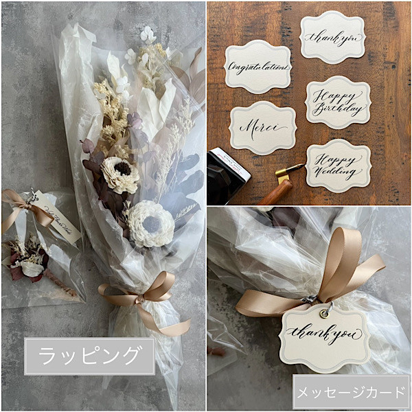 イエローのホワイトのドライフラワーブーケMサイズ