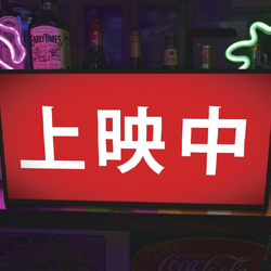 Lサイズ】抹茶 お茶 日本茶 GREEN TEA 店舗 キッチンカー イベント