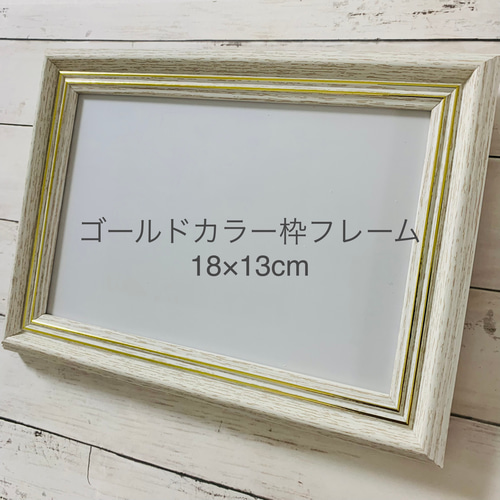 オブジェ　看板　ガラス細工　飾り　アート 雑貨 インテリア ガラスアート ピクチャー M 写真 絵 風景 強化ガラス