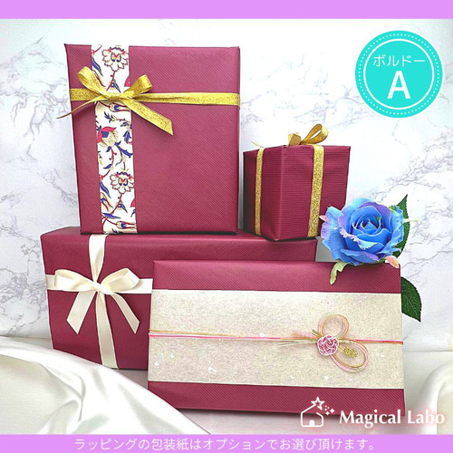 お花の入れ物 オーロラピンク 名入れ可】お花のきらきらオーロラグラス