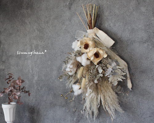 パームフラワーのホワイトブーケ パンパスグラス ドライフラワー