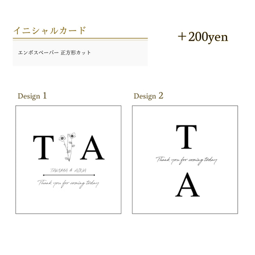 ウェルカムスペース セット おまとめ売り 受付サイン付き ウェルカムスペース セット おまとめ売り 受付サイン付き