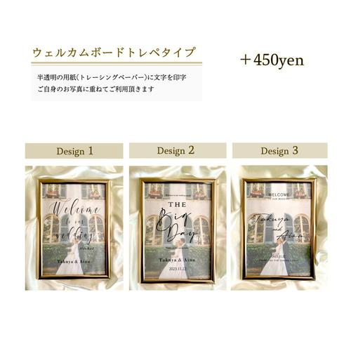 秋冬 ウェルカムスペース 装飾セット一式 アーティフィシャルフラワー