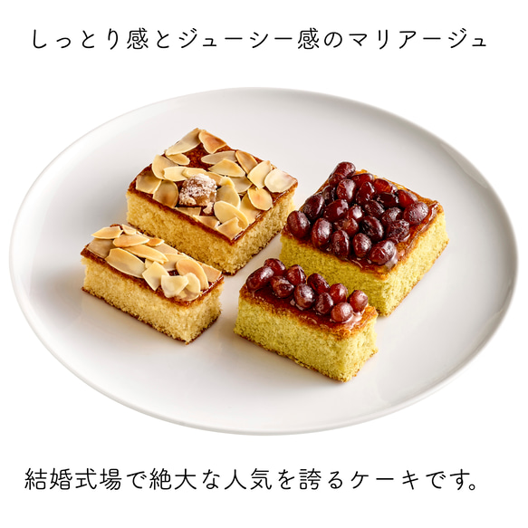 『和洋の詰め合わせパウンドケーキ』お取り寄せ ギフト おすすめ （ 京都 バレンタイン 桐箱 引菓子 結婚式 宇治 抹茶 3枚目の画像