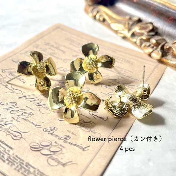 4pcs(2pair)★pierce・flower（ピアス素材) 1枚目の画像