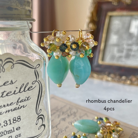 4pcs★charm・rhombus chandelier turquoise（ミックスチャーム） 3枚目の画像