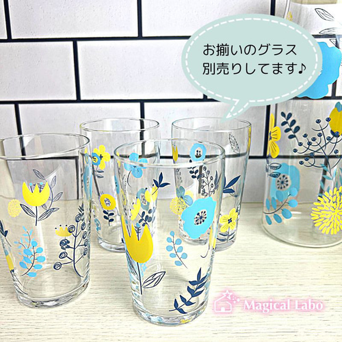 北欧風♪フラワー&リーフ柄の耐熱ピッチャー(ブルー)☆耐熱＊冷水筒