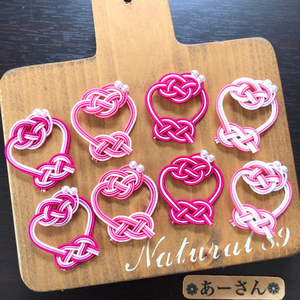 水引パーツ ねこさん 12個 水引パーツ ねこさん 12個 楽天市場】水引 猫