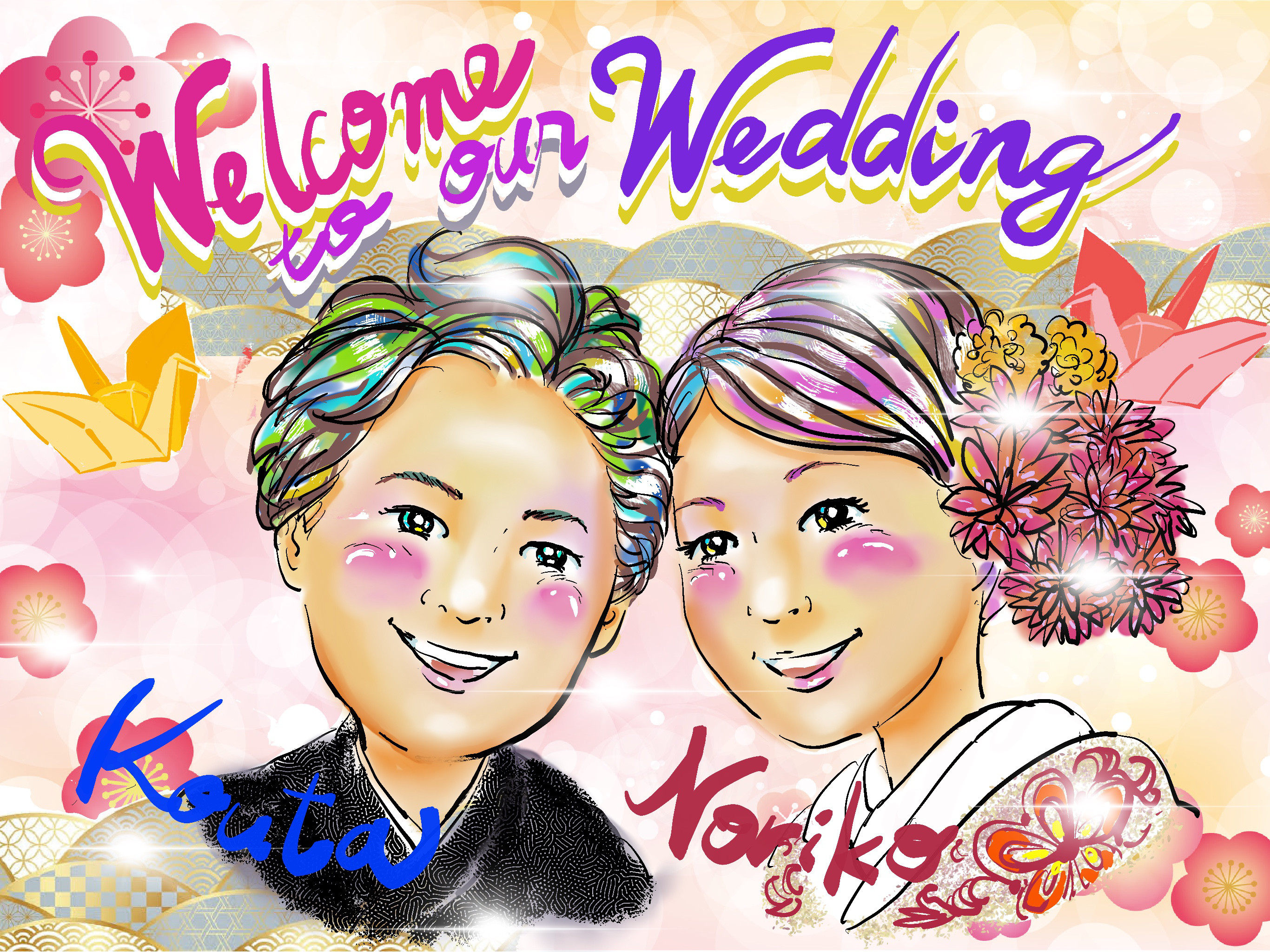 デジタル似顔絵の結婚祝い/額、花、リボン、手提げつき