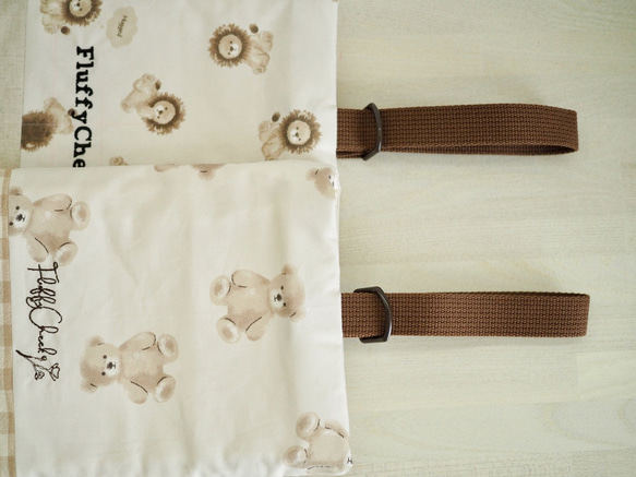 入園入学グッズ 名前刺繍 オーダー くま 5点セット 