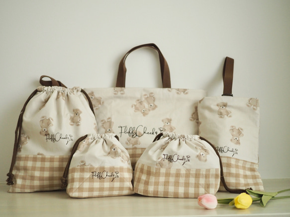 入園入学グッズ 名前刺繍 オーダー くま 5点セット 