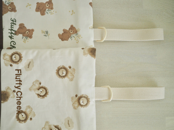 入園入学グッズ 名前刺繍 オーダー くま 5点セット 