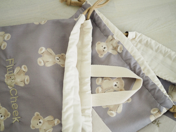 入園入学グッズ 名前刺繍 オーダー くま 5点セット 