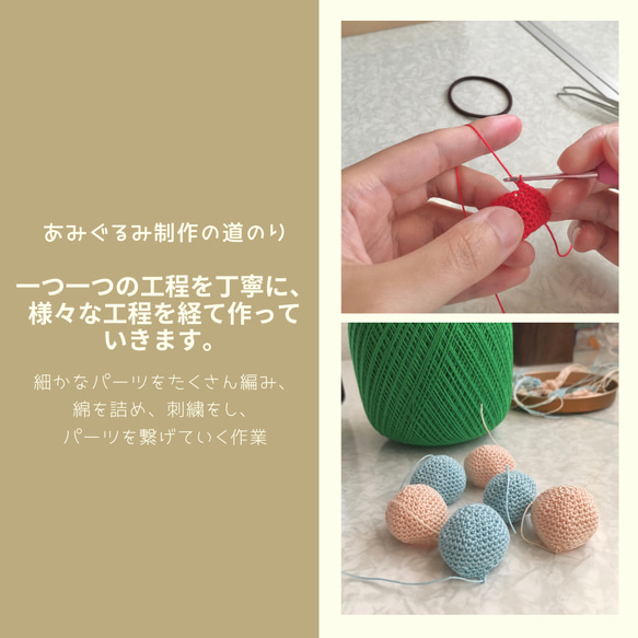 カフェオレ色クマ｜リュックに鞄にユラユラ＼見守り隊／ナチュラル花付きピンク色ハートをギュッ！ボールチェーン【大】 13枚目の画像