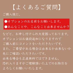 防水 お名前シール ネームシール 11枚目の画像