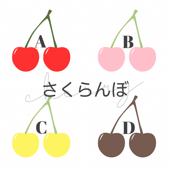 防水 お名前シール ネームシール 4枚目の画像