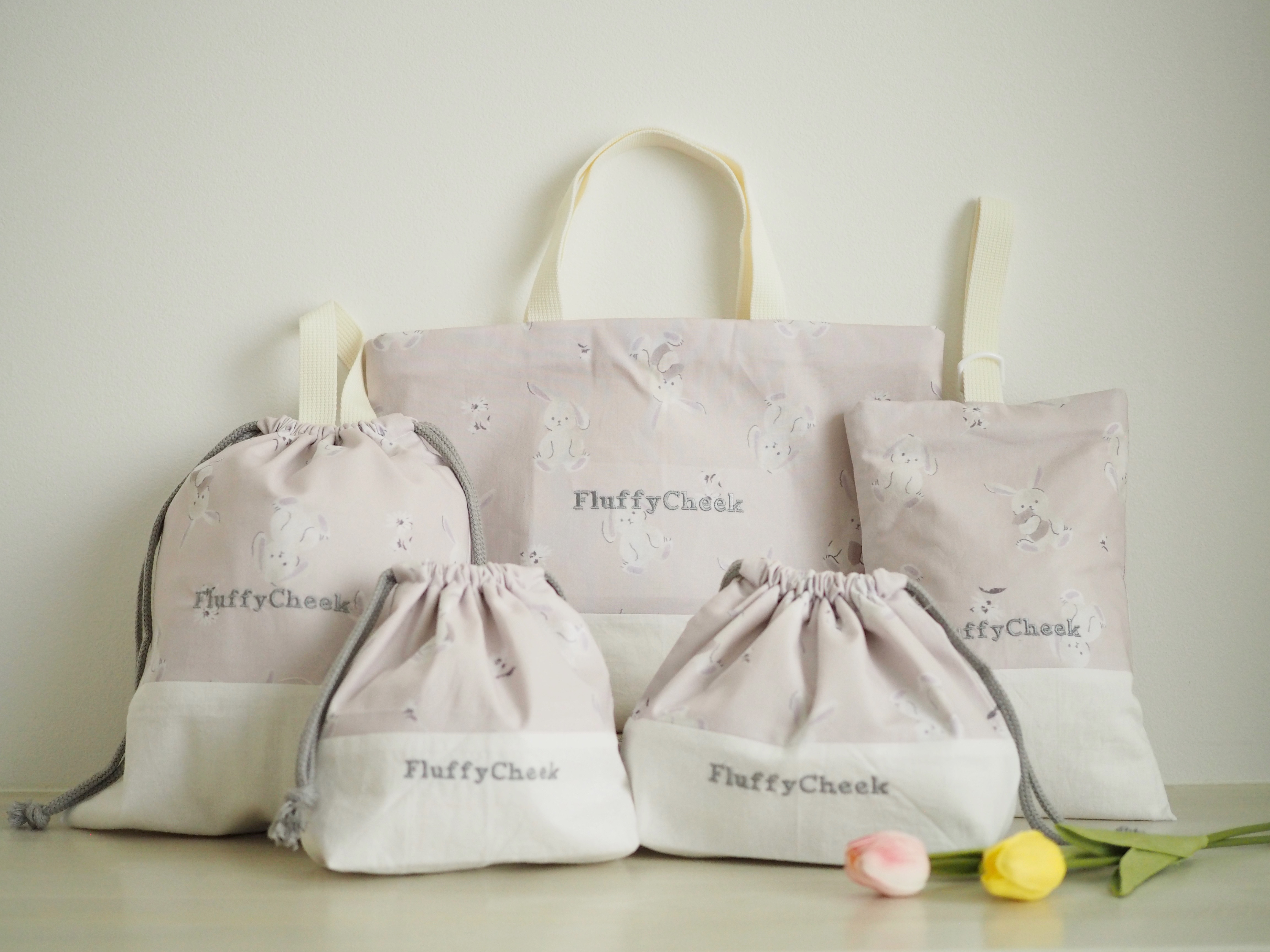 入園入学グッズ 名前刺繍 オーダー うさぎ 3点セット