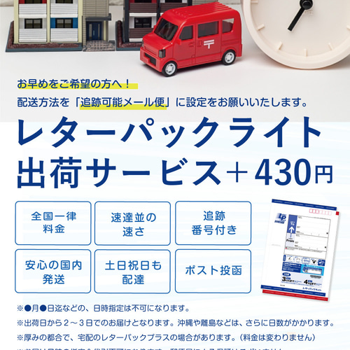 IRパッチ 簡単 装着 コールサイン 迷彩 カモフラ 米軍 特殊部隊 IRパッチ 簡単 装着 コールサイン 迷彩 カモフラ 米軍 特殊部隊